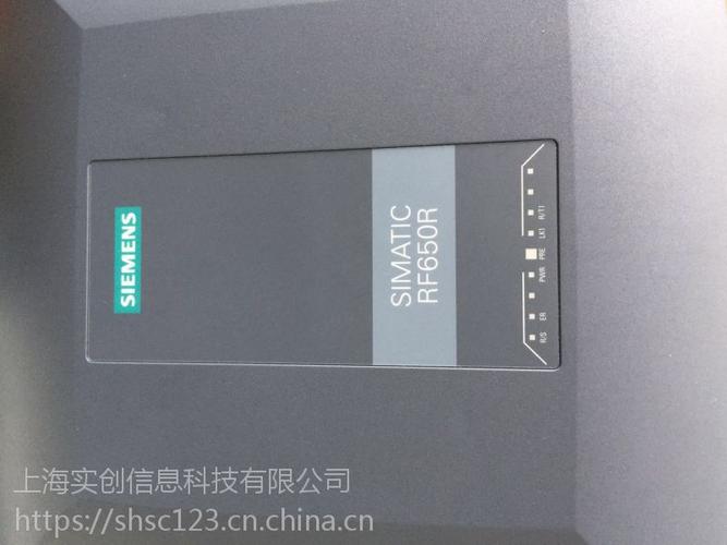 上海实创信息科技 RFID系统集成柜的专业之选