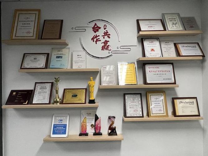 匠心打造文化长廊 营造浓厚文化氛围——南瑞集团信息系统集成分公司文化建设实践